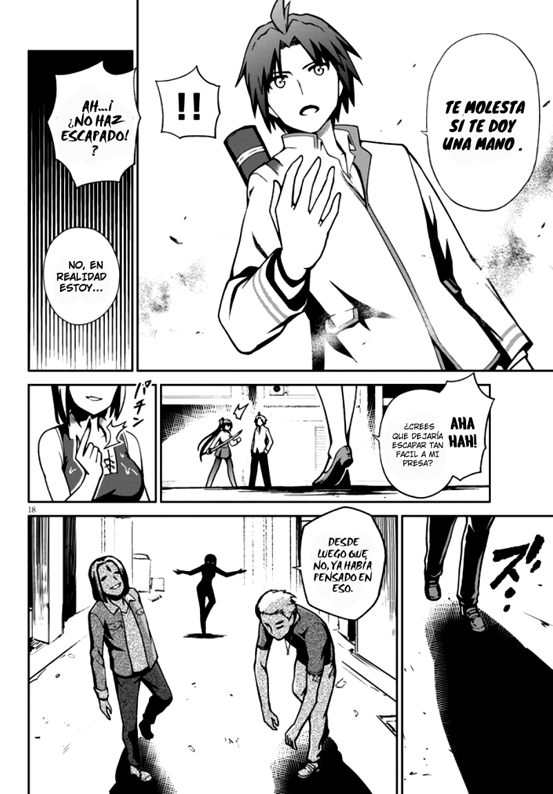 Oninaki no Curse Holder Vol. 1 Ch. 1 第24页