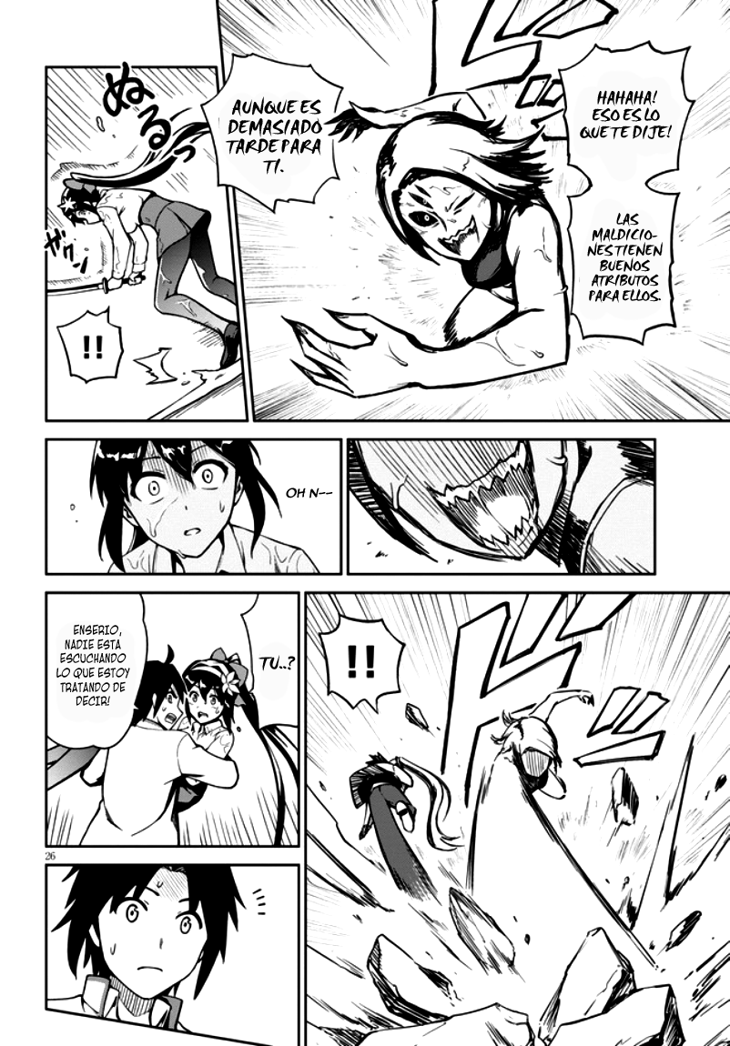 Oninaki no Curse Holder Vol. 1 Ch. 1 第32页