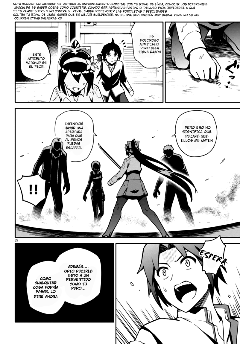 Oninaki no Curse Holder Vol. 1 Ch. 1 第34页
