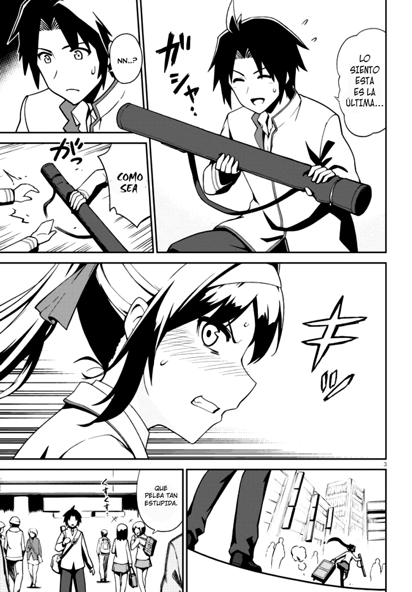 Oninaki no Curse Holder Vol. 1 Ch. 1 第9页