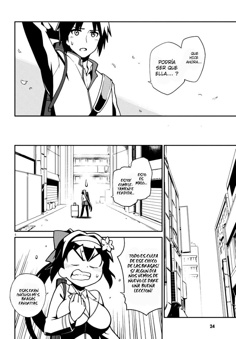 Oninaki no Curse Holder Vol. 1 Ch. 1 第10页