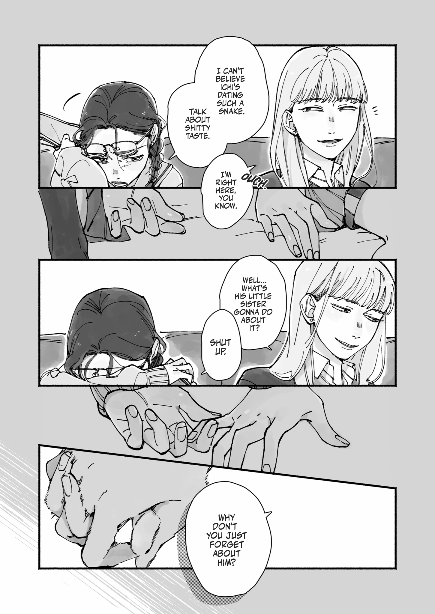 My Brother's Girlfriend Oneshot 第4页