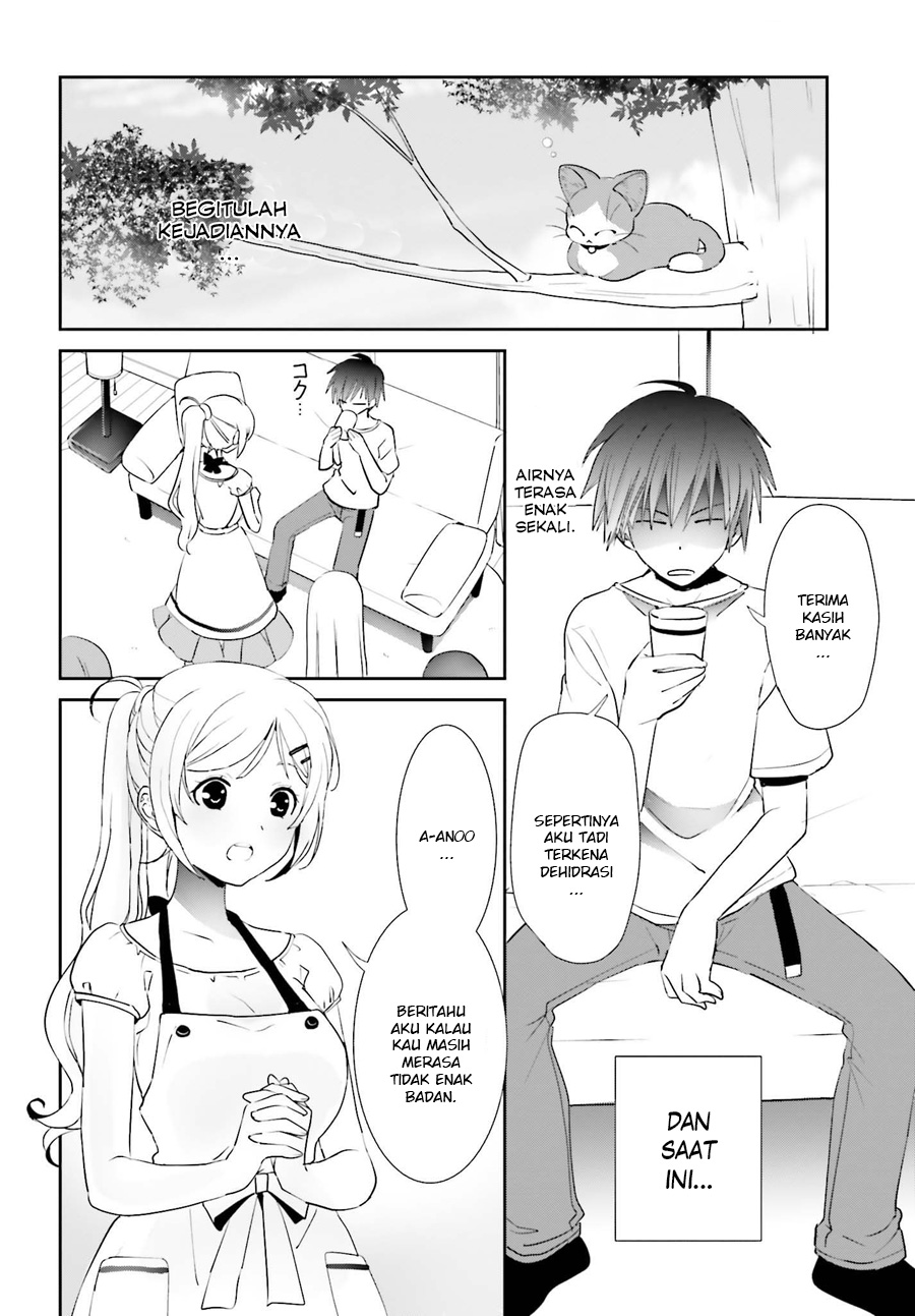 Miharashi-sou no 6-nin no Hanayome Lagipula, Aku ini Laki-Laki (2) 第2页