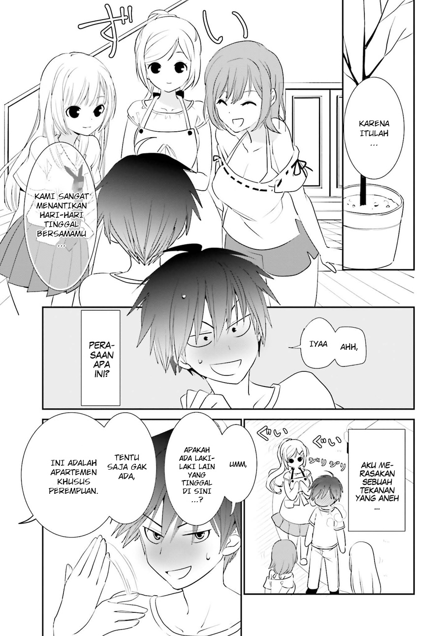 Miharashi-sou no 6-nin no Hanayome Lagipula, Aku ini Laki-Laki (2) 第11页