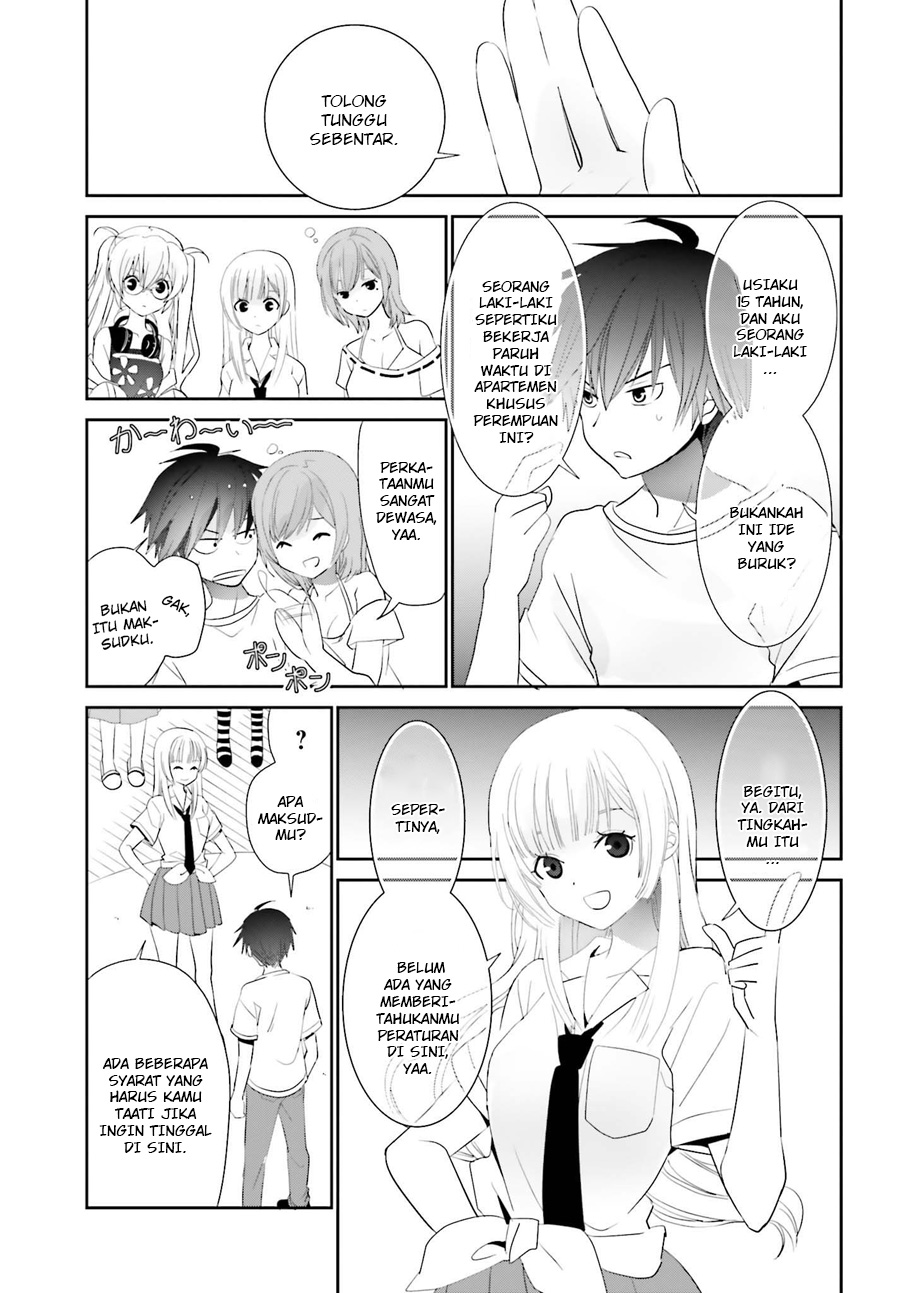 Miharashi-sou no 6-nin no Hanayome Lagipula, Aku ini Laki-Laki (2) 第13页