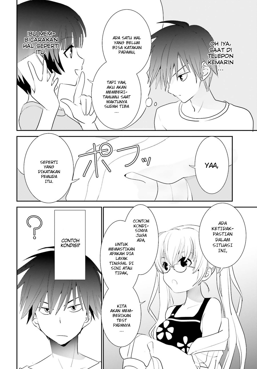Miharashi-sou no 6-nin no Hanayome Lagipula, Aku ini Laki-Laki (2) 第14页