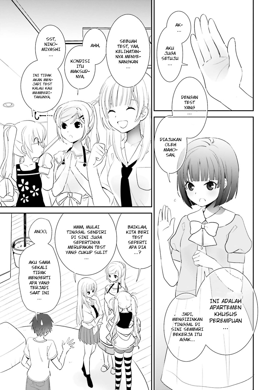 Miharashi-sou no 6-nin no Hanayome Lagipula, Aku ini Laki-Laki (2) 第15页