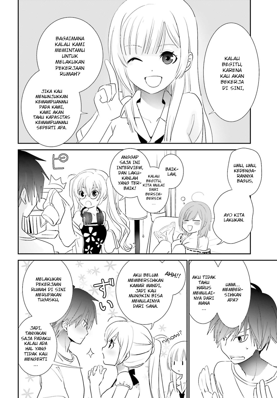 Miharashi-sou no 6-nin no Hanayome Lagipula, Aku ini Laki-Laki (2) 第16页