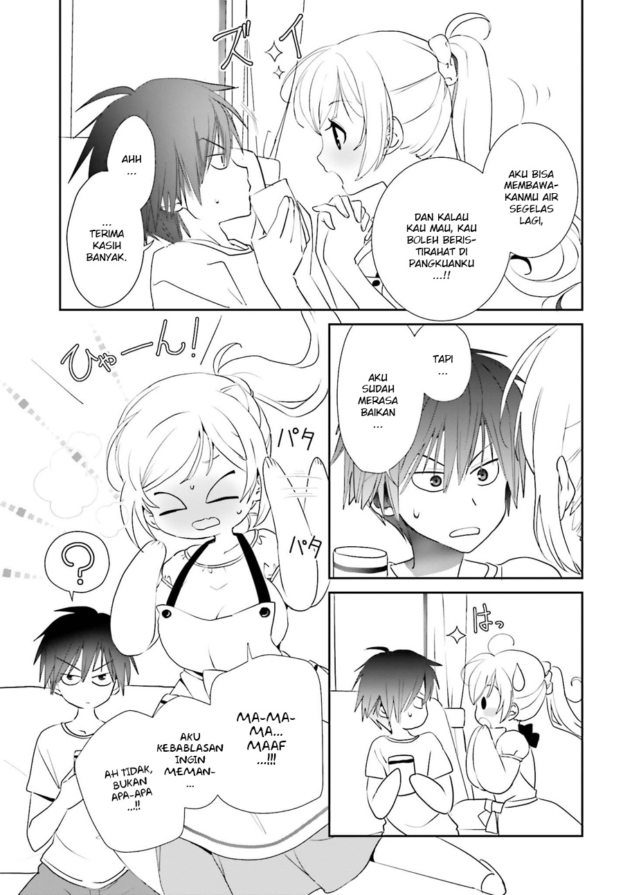Miharashi-sou no 6-nin no Hanayome Lagipula, Aku ini Laki-Laki (2) 第3页