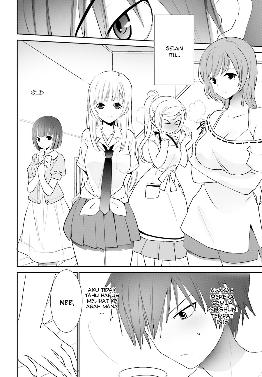 Miharashi-sou no 6-nin no Hanayome Lagipula, Aku ini Laki-Laki (2) 第4页