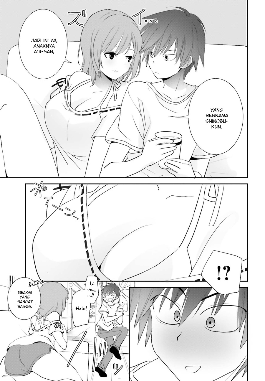 Miharashi-sou no 6-nin no Hanayome Lagipula, Aku ini Laki-Laki (2) 第5页