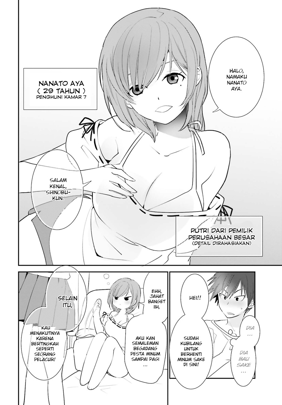 Miharashi-sou no 6-nin no Hanayome Lagipula, Aku ini Laki-Laki (2) 第6页