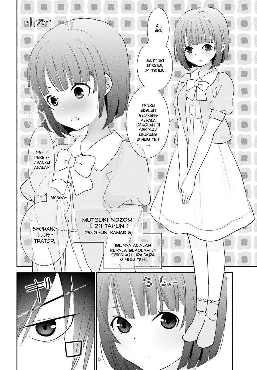 Miharashi-sou no 6-nin no Hanayome Lagipula, Aku ini Laki-Laki (2) 第8页