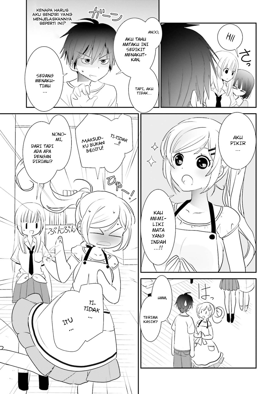 Miharashi-sou no 6-nin no Hanayome Lagipula, Aku ini Laki-Laki (2) 第9页
