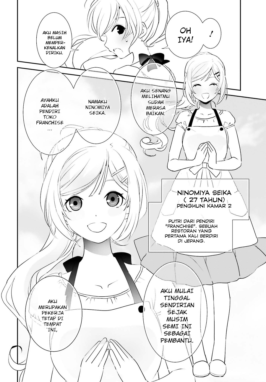Miharashi-sou no 6-nin no Hanayome Lagipula, Aku ini Laki-Laki (2) 第10页