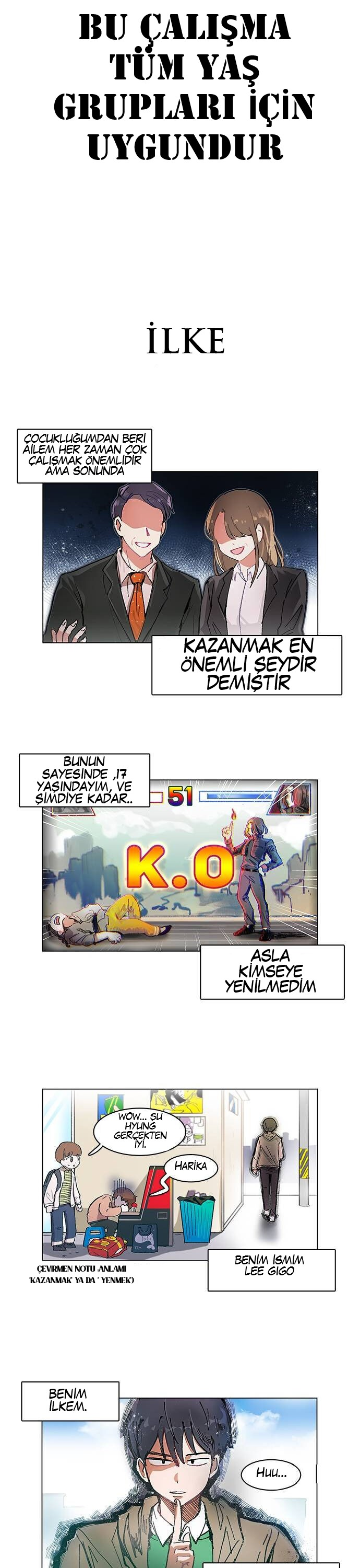 I Only Want to Beat You 第2页