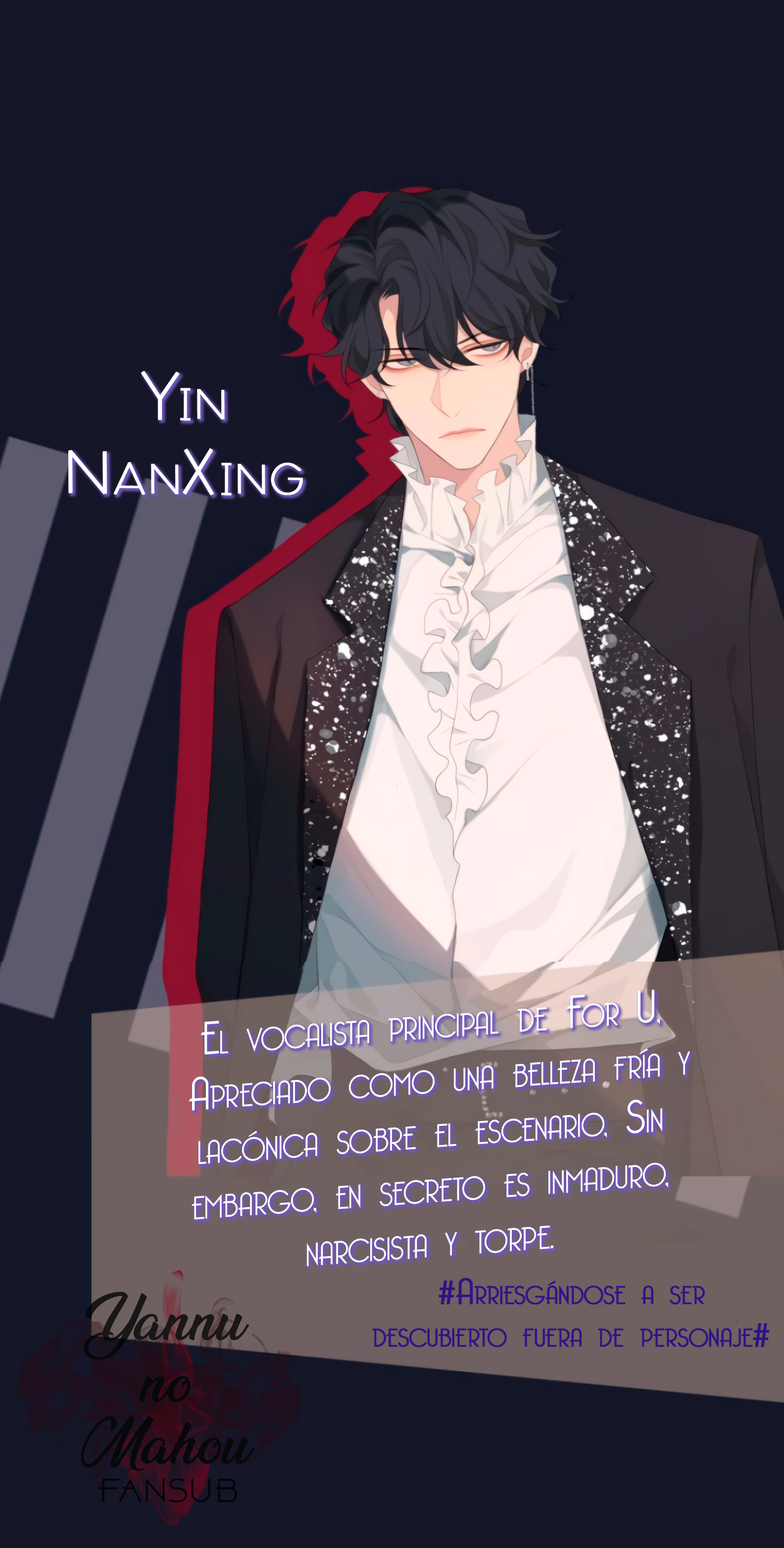 Prejudice 第7页
