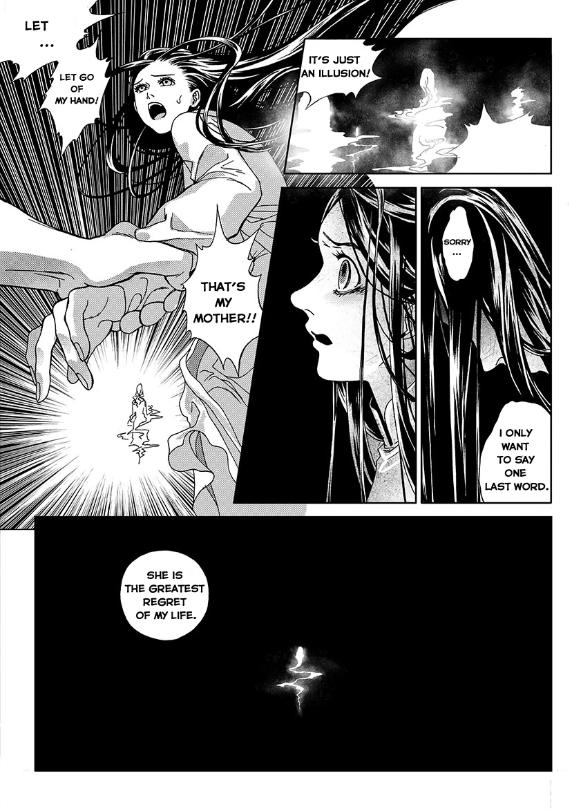 Hell Gate The Reminiscence Path 第19页