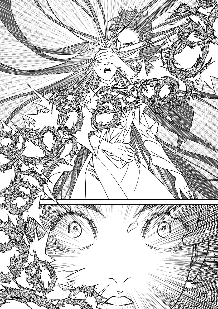 Hell Gate The Reminiscence Path 第26页