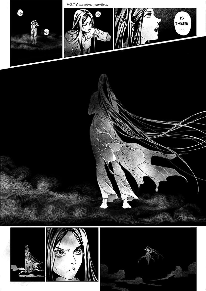 Hell Gate The Reminiscence Path 第8页