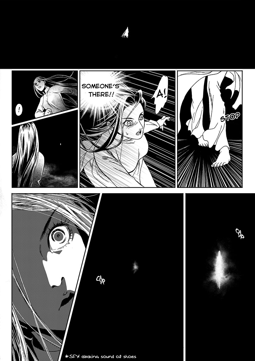 Hell Gate The Reminiscence Path 第9页