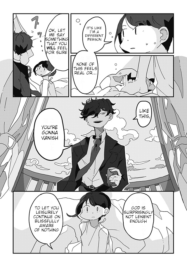 Sazanamimachi to, Hazama no Ko Ch. 3 第9页