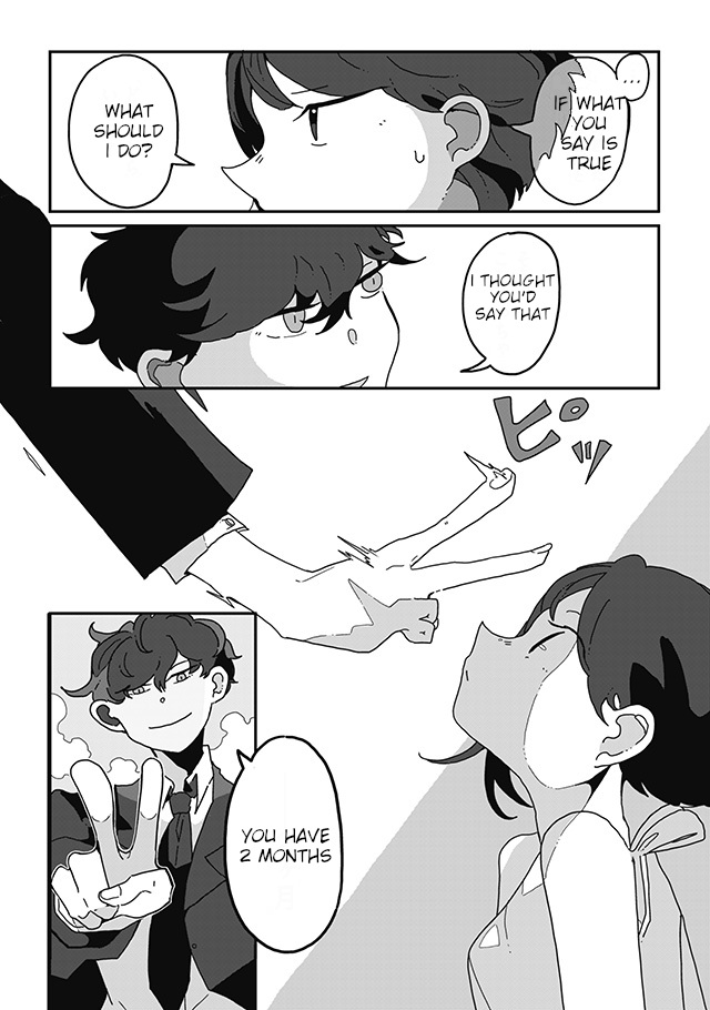 Sazanamimachi to, Hazama no Ko Ch. 3 第10页