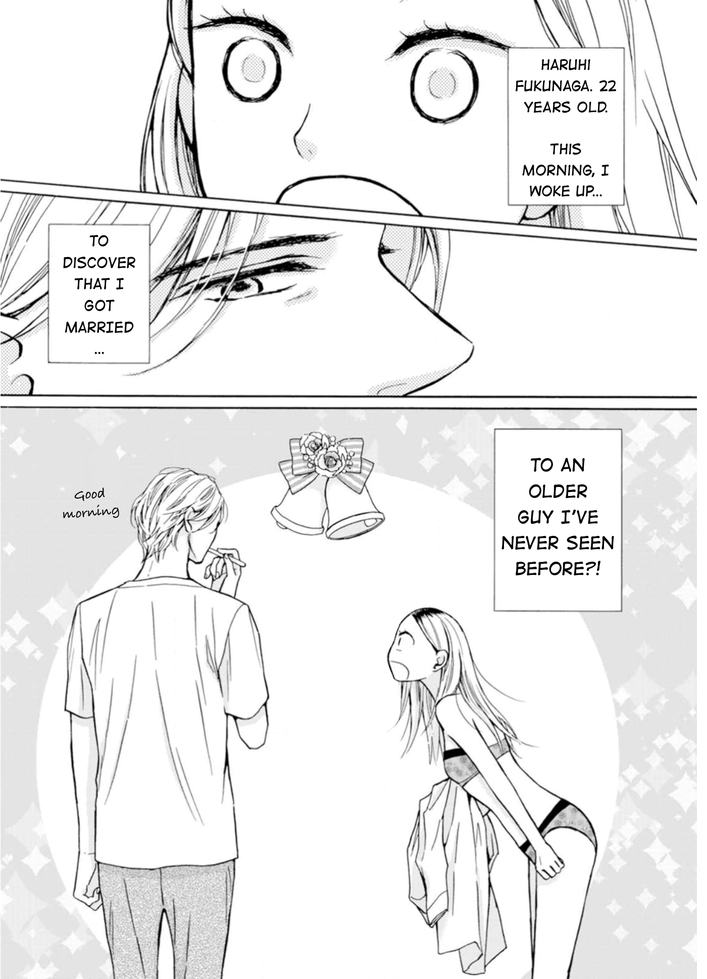 Sesame Salt and Pudding 第2页