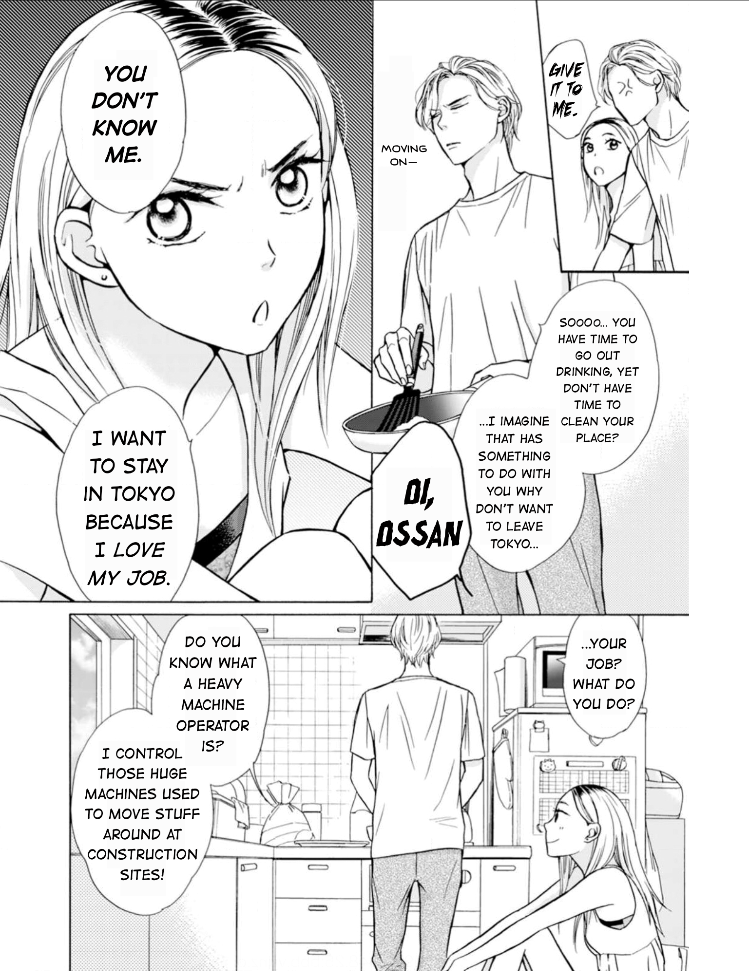 Sesame Salt and Pudding Chapter 1 第11页