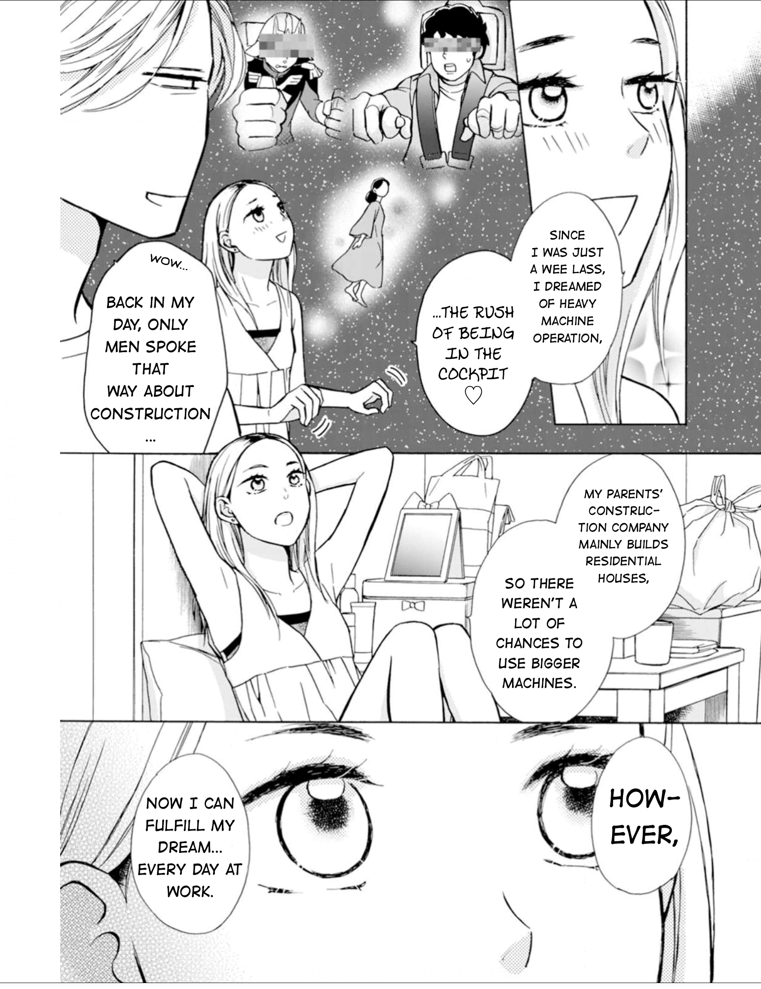 Sesame Salt and Pudding Chapter 1 第12页