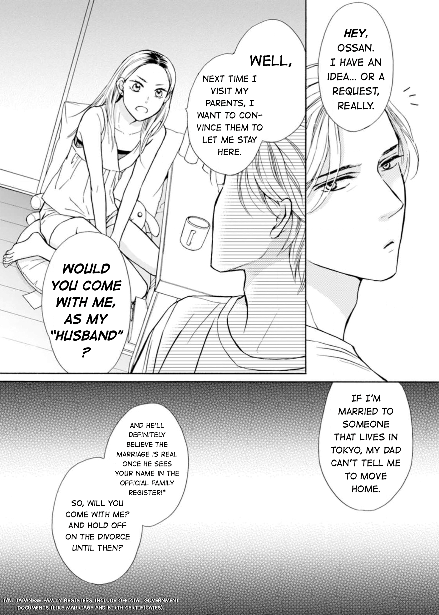 Sesame Salt and Pudding Chapter 1 第13页