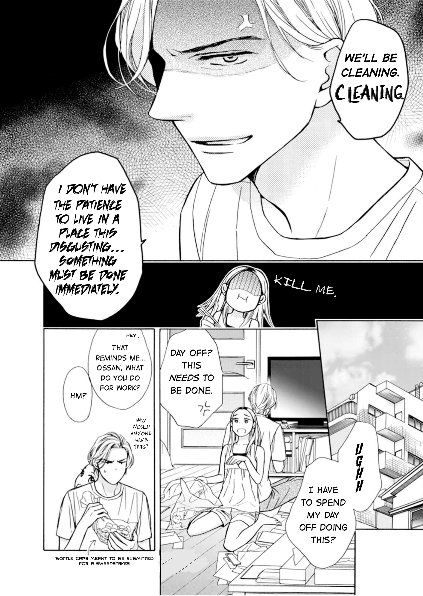 Sesame Salt and Pudding Chapter 1 第15页