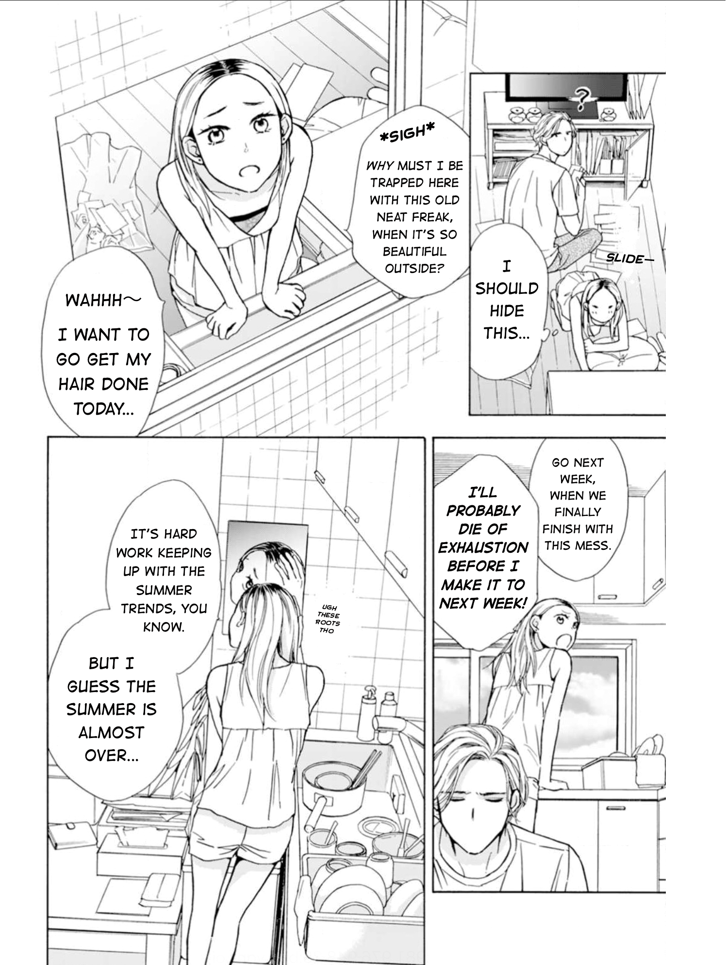 Sesame Salt and Pudding Chapter 1 第17页