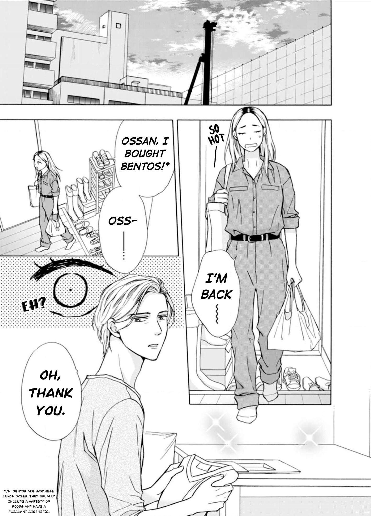 Sesame Salt and Pudding Chapter 1 第24页