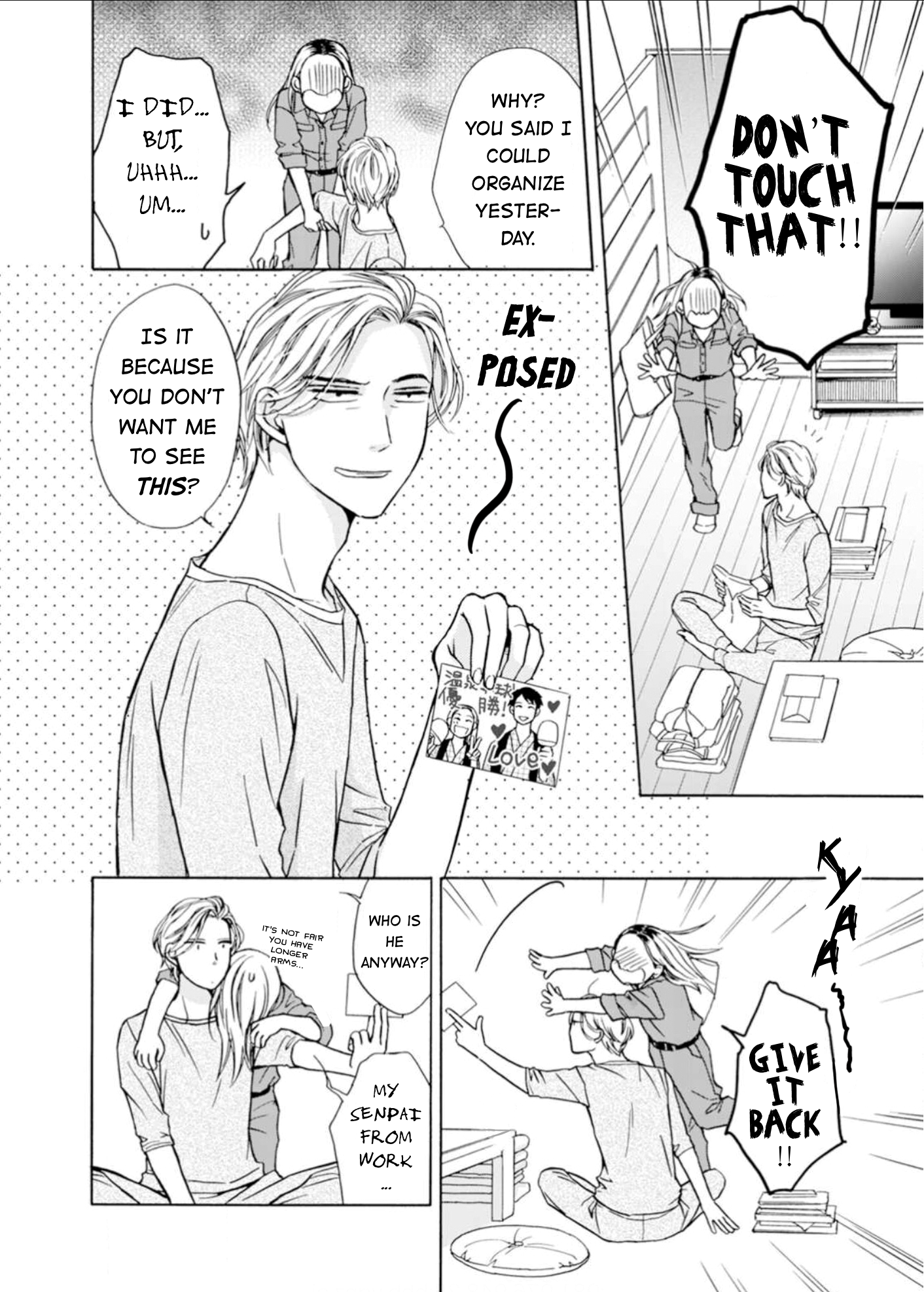 Sesame Salt and Pudding Chapter 1 第25页