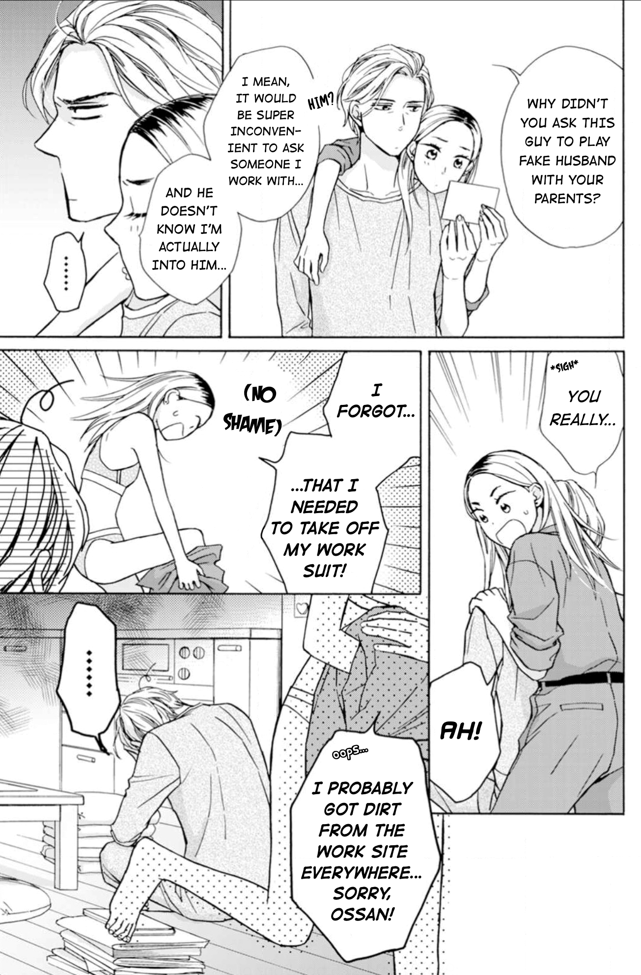 Sesame Salt and Pudding Chapter 1 第26页