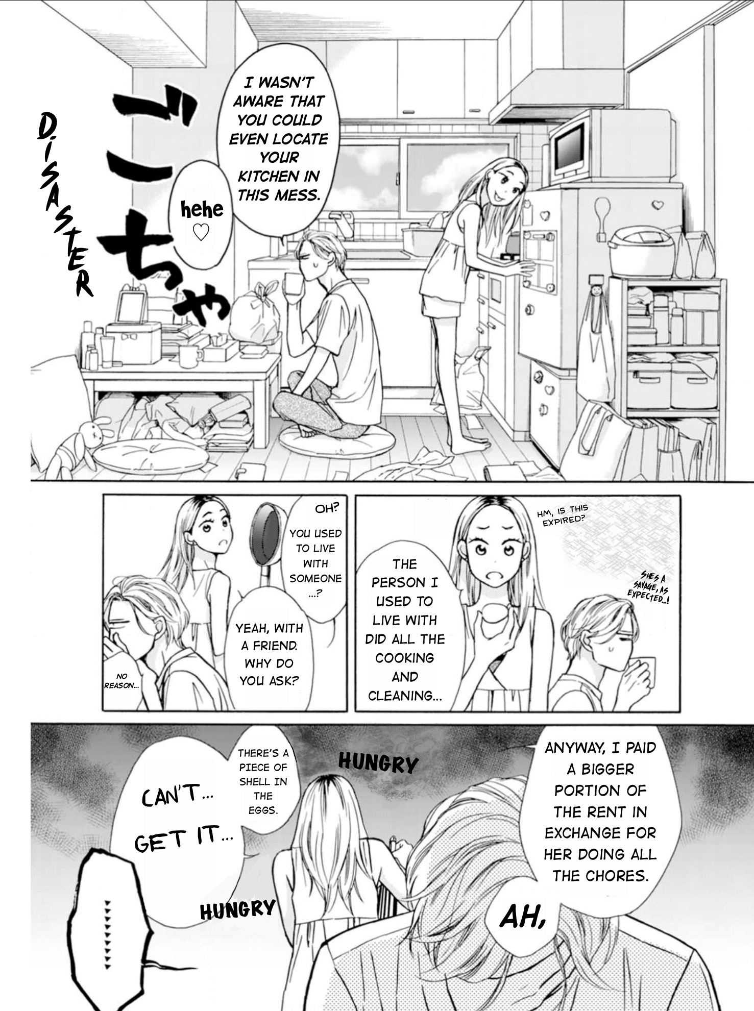 Sesame Salt and Pudding Chapter 1 第10页