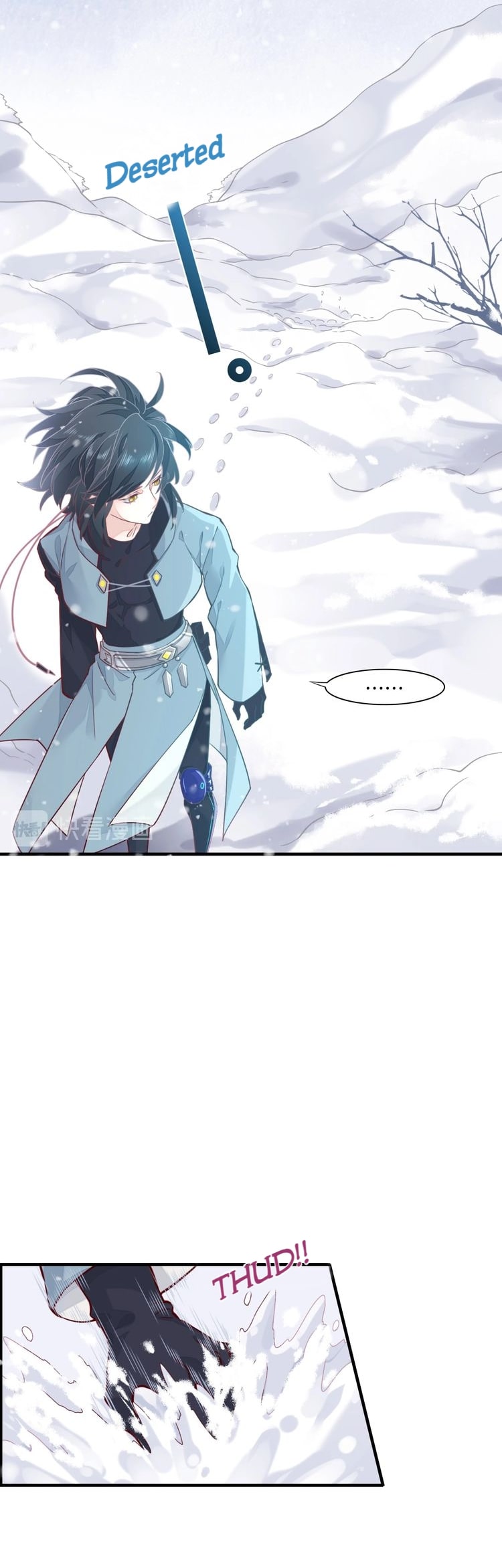 Crack of Dawn Can't Get Rid of Him! 第12页