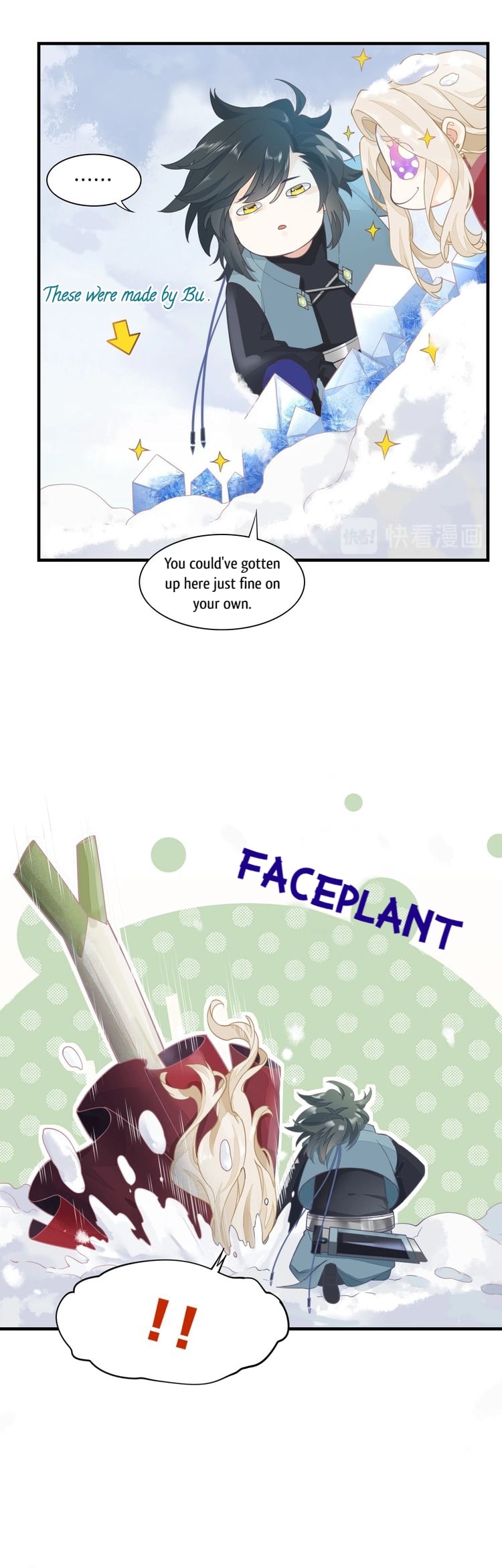 Crack of Dawn Can't Get Rid of Him! 第14页