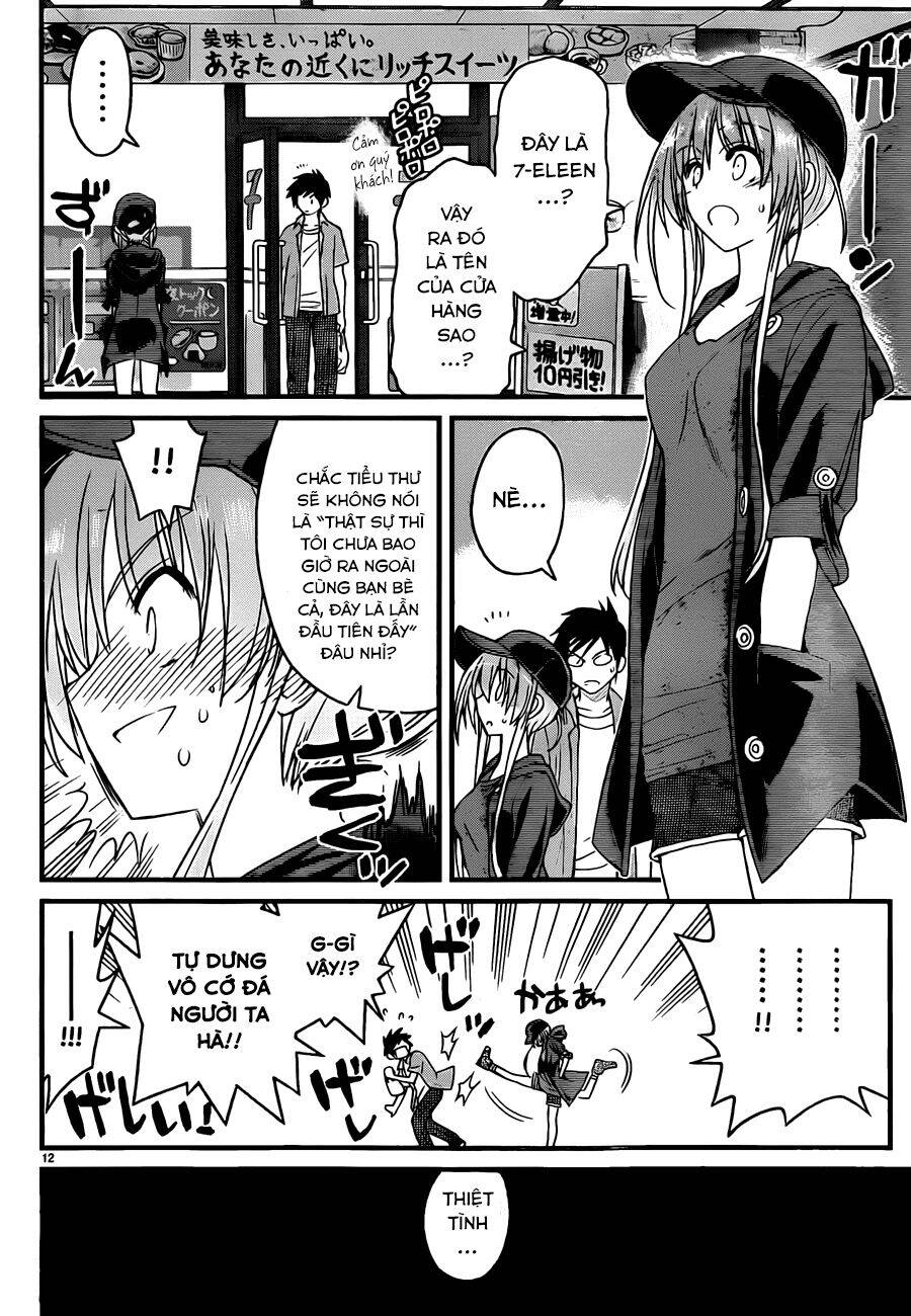 Kin no Kanojo, Gin no Kanojo Vol. 1 Ch. 4 第13页
