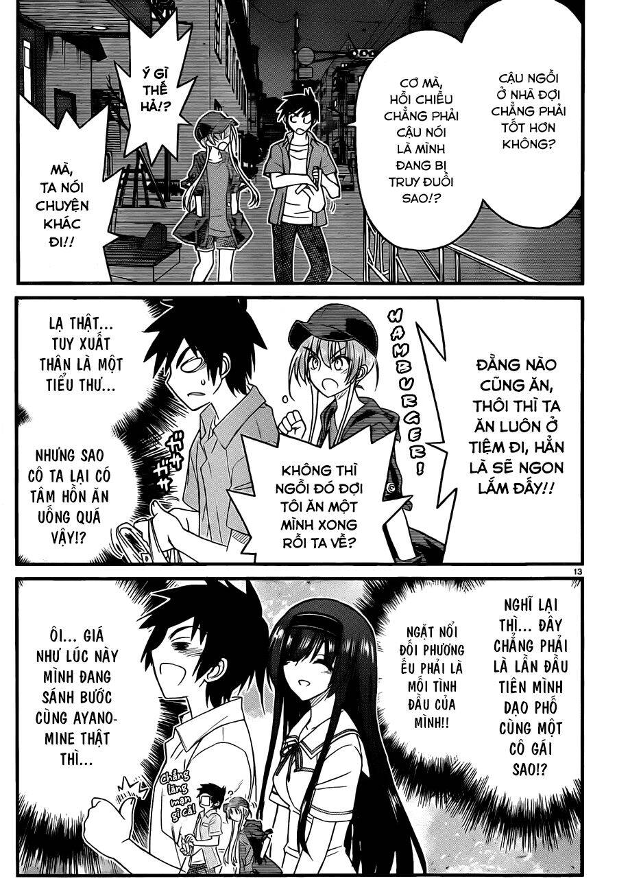Kin no Kanojo, Gin no Kanojo Vol. 1 Ch. 4 第14页