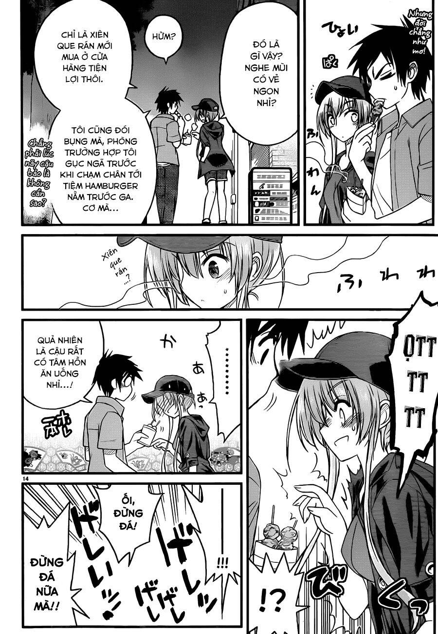 Kin no Kanojo, Gin no Kanojo Vol. 1 Ch. 4 第15页