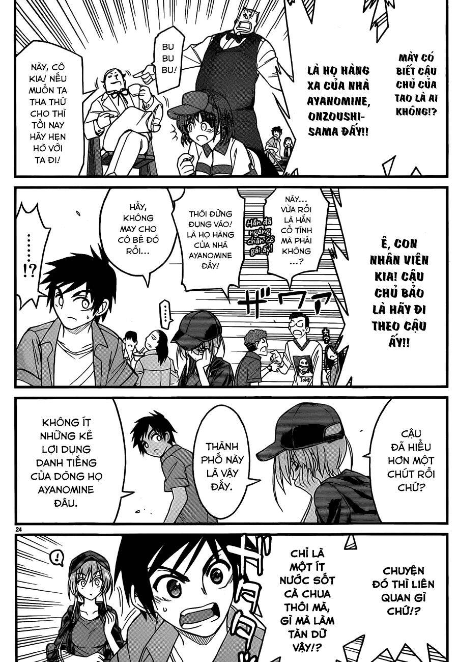 Kin no Kanojo, Gin no Kanojo Vol. 1 Ch. 4 第24页