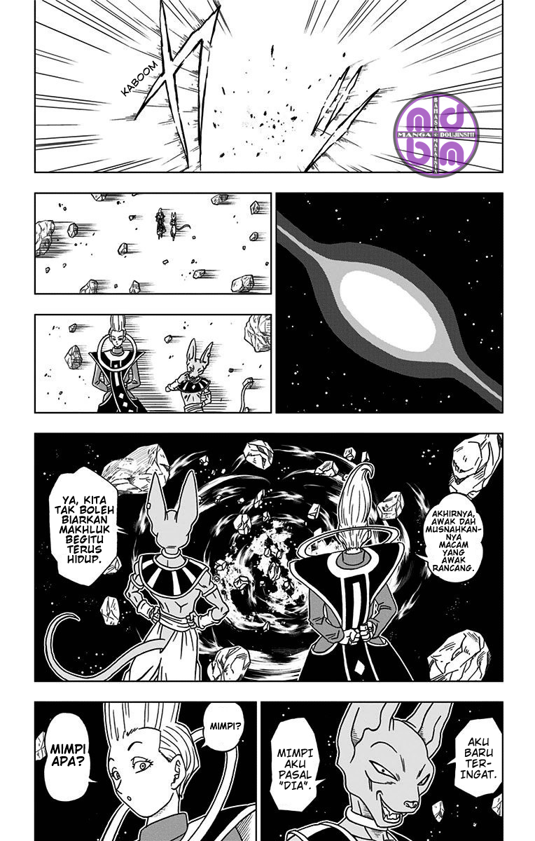 Dragon Ball Super Mimpi Ramalan Dewa Pemusnah 第14页