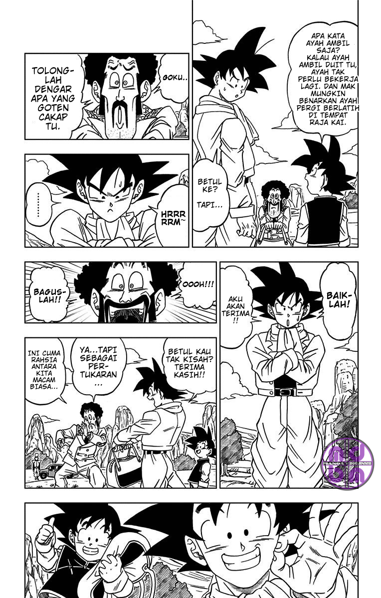 Dragon Ball Super Mimpi Ramalan Dewa Pemusnah 第16页