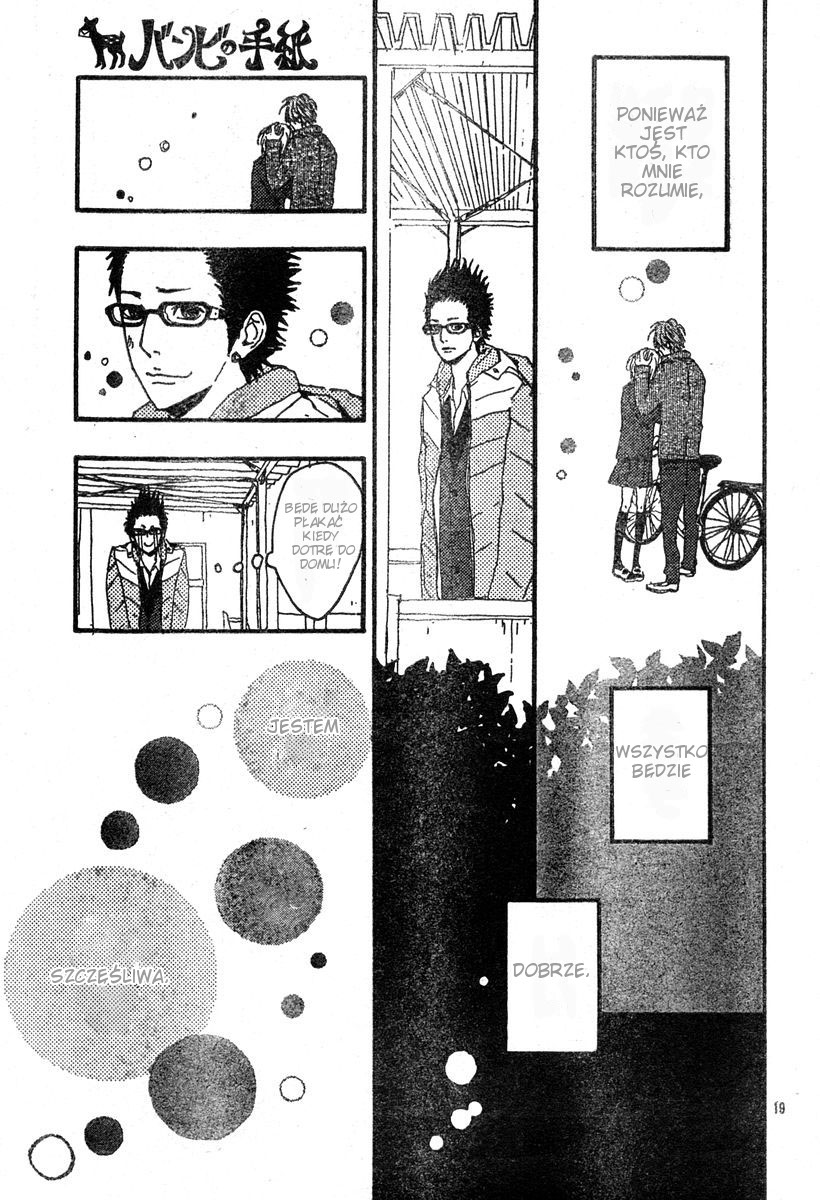 Bambi no Tegami Vol. 1 Ch. 4 第20页