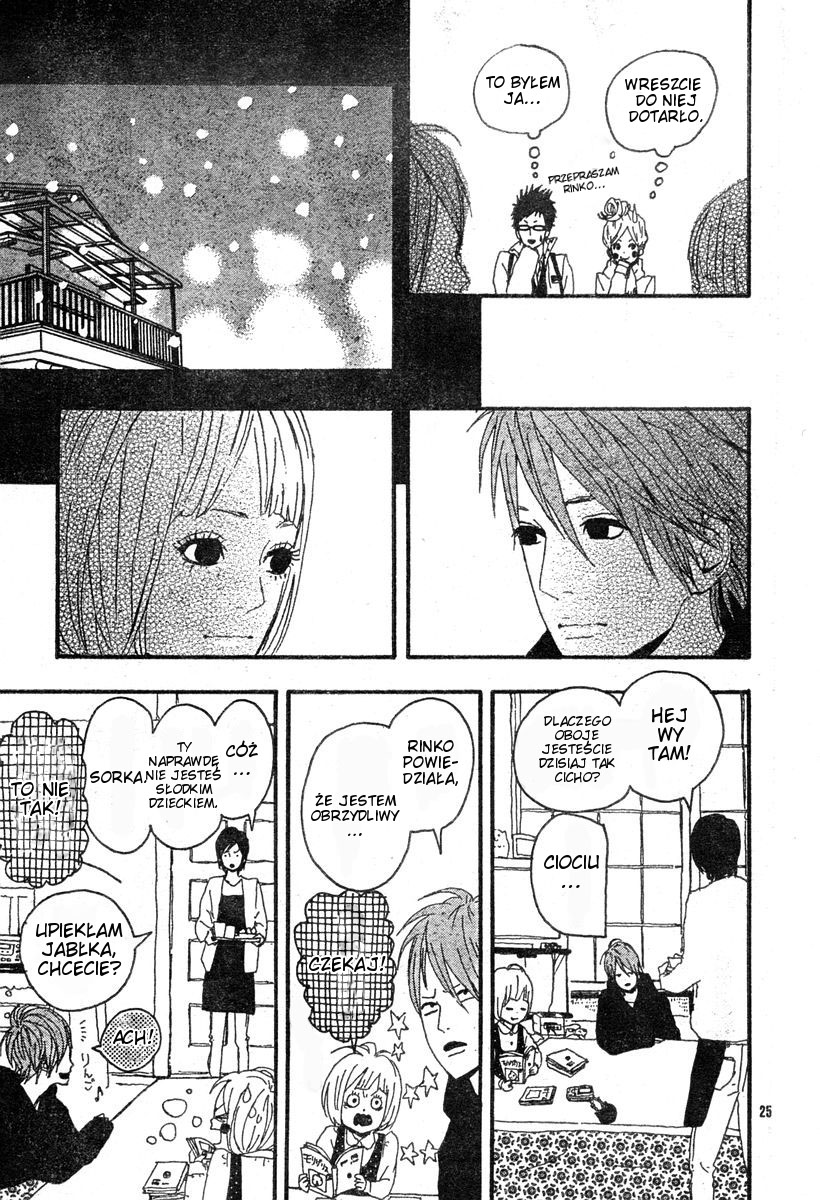 Bambi no Tegami Vol. 1 Ch. 4 第26页