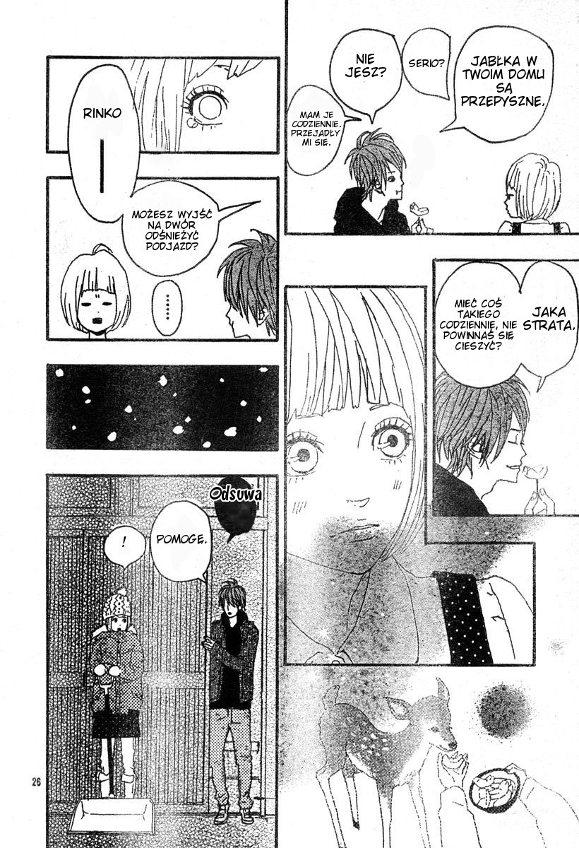 Bambi no Tegami Vol. 1 Ch. 4 第27页