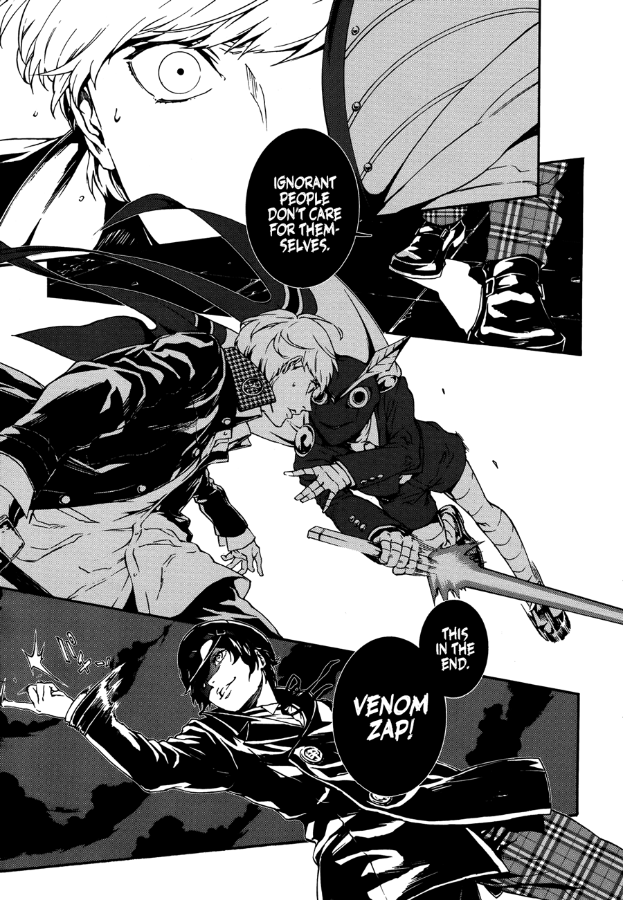 Persona 4 Arena Ultimax When The Wind Blows 第6页