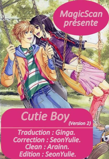 Cutie Boy Vol. 1 Ch. 4 第1页